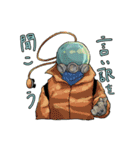 happy sioroku sticker（個別スタンプ：8）