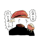 happy sioroku sticker（個別スタンプ：14）