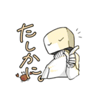happy sioroku sticker（個別スタンプ：15）
