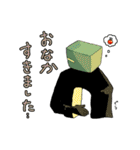 happy sioroku sticker（個別スタンプ：17）