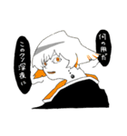 happy sioroku sticker（個別スタンプ：20）