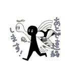 happy sioroku sticker（個別スタンプ：23）