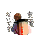 happy sioroku sticker（個別スタンプ：35）