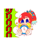 ぷにもちやろうども（個別スタンプ：1）