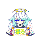 ぷにもちやろうども（個別スタンプ：3）