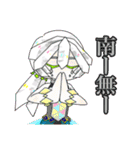 ぷにもちやろうども（個別スタンプ：4）