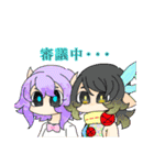 ぷにもちやろうども（個別スタンプ：5）