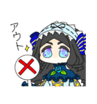 ぷにもちやろうども（個別スタンプ：6）