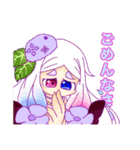 ぷにもちやろうども（個別スタンプ：10）