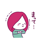 推しがいる人生（個別スタンプ：1）