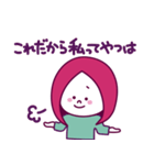 推しがいる人生（個別スタンプ：2）