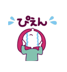 推しがいる人生（個別スタンプ：3）