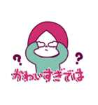 推しがいる人生（個別スタンプ：6）