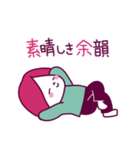 推しがいる人生（個別スタンプ：14）