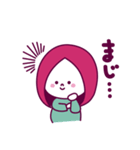 推しがいる人生（個別スタンプ：15）