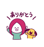 推しがいる人生（個別スタンプ：24）