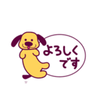 推しがいる人生（個別スタンプ：25）