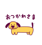 推しがいる人生（個別スタンプ：26）