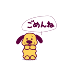 推しがいる人生（個別スタンプ：28）