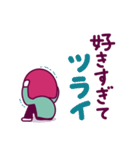 推しがいる人生（個別スタンプ：30）