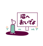 推しがいる人生（個別スタンプ：31）