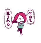 推しがいる人生（個別スタンプ：33）