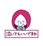 推しがいる人生（個別スタンプ：38）