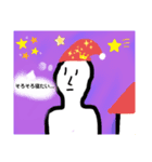 素直に思った事（個別スタンプ：1）