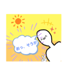 素直に思った事（個別スタンプ：5）