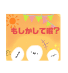 素直に思った事（個別スタンプ：7）