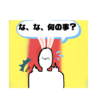 素直に思った事（個別スタンプ：8）