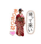 りん♡しゅ（個別スタンプ：6）