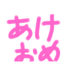 おおはよう（個別スタンプ：4）