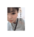 atainostamp（個別スタンプ：1）