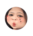 atainostamp（個別スタンプ：2）