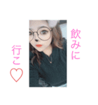 atainostamp（個別スタンプ：4）