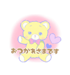 かわいい♡メルヘンくまさんスタンプ（個別スタンプ：2）