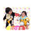 とあしゃんスタンプ2（個別スタンプ：1）