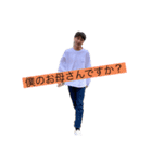 極楽_wo（個別スタンプ：4）