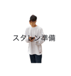 極楽_wo（個別スタンプ：5）