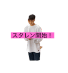 極楽_wo（個別スタンプ：6）