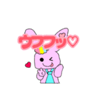 うさシプ！！2（個別スタンプ：1）