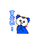 うさシプ！！2（個別スタンプ：3）