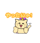 うさシプ！！2（個別スタンプ：4）
