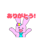 うさシプ！！2（個別スタンプ：7）