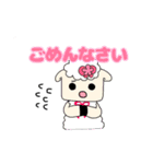 うさシプ！！2（個別スタンプ：8）
