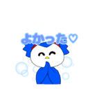 うさシプ！！2（個別スタンプ：9）