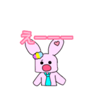 うさシプ！！2（個別スタンプ：13）