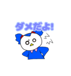 うさシプ！！2（個別スタンプ：15）