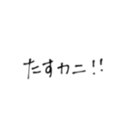 地味にこれまじ便利じゃね？？（個別スタンプ：2）